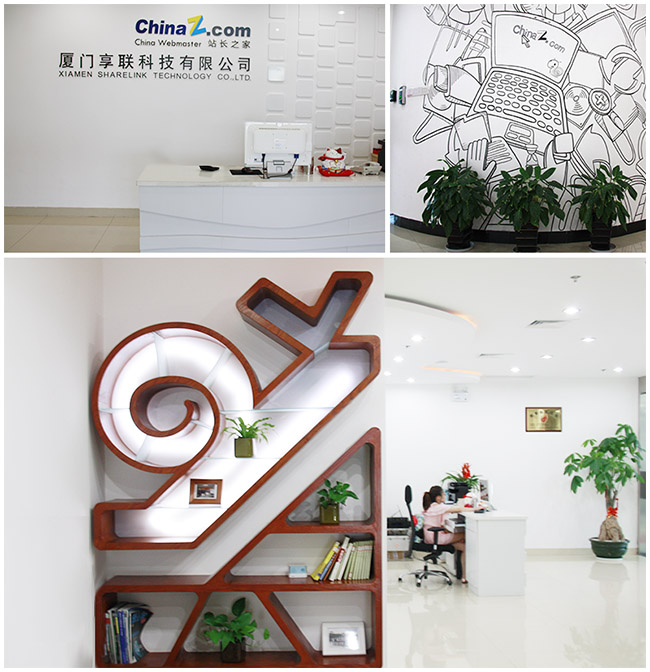 站長(zhǎng)之家